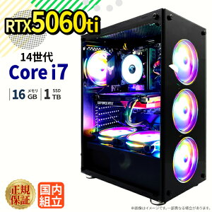 �_29���܂Ō��艿�i�^�y1000�~OFF�N�[�|���L�z�yRTX5060Ti���ځz�V�i �Q�[�~���O�p�\�R�� windows11���� �f�X�N�g�b�vPC �p�\�R�� �Q�[�~���OPC GeForce RTX5060Ti ��14���� Intel Corei7 Windows11 ����SSD 1TB ��