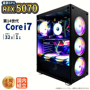 \1日まで限定価格/【1000円OFFクーポン有】【RTX5070搭載】新品 ゲーミングパソコン windows11搭載 デスクトップPC パソコン ゲーミングPC GeForce RTX5070 第14世代 Intel Corei7 Windows11 高速SSD 1TB メモリ