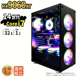 _11܂Ō艿i^y1000~OFFN[|LzyRX9060XTځzVi Q[~Op\R windows11 fXNgbvPC p\R Q[~OPC Radeon rx9060xt 14 Intel Corei7 Windows11 SSD 1TB 