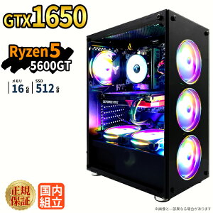 �V�i �Q�[�~���O�p�\�R�� windows11���� �f�X�N�g�b�vPC �p�\�R�� �Q�[�~���OPC GeForce GTX1650 Ryzen5 5600GT Windows11 ����SSD 512GB ������ 16GB e�X�|�[�c �Q�[��