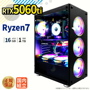 �_26���܂Ō��艿�i�^�y1000�~OFF�N�[�|���L�z�yRTX5060Ti���ځz�V�i �Q�[�~���O�p�\�R�� windows11���� �f�X�N�g�b�vPC �p�\�R�� �Q�[�~���OPC GeForce RTX5060Ti Ryzen7 5700X Windows11 ����SSD 1TB ������ 16GB e
