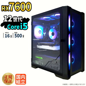 �_29���܂Ō��艿�i�^�y1000�~OFF�N�[�|���L�z�V�i �Q�[�~���O�p�\�R�� windows11���� �f�X�N�g�b�vPC �p�\�R�� �Q�[�~���OPC GeForce RX7600 ��12���� Intel Corei5 Windows11 ����SSD 500GB ������ 16GB e�X�|�[