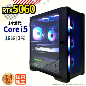 �V�tSALE�_5���܂Ō��艿�i�^�y1000�~OFF�N�[�|���L�z�V�i �Q�[�~���O�p�\�R�� windows11���� �f�X�N�g�b�vPC �p�\�R�� �Q�[�~���OPC GeForce RTX5060 ��14���� Intel Corei5 Windows11 ����SSD 1TB ������ 16GB e�X