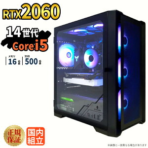 �yRTX2060���ځz�V�i �Q�[�~���O�p�\�R�� windows11���� �f�X�N�g�b�vPC �p�\�R�� �Q�[�~���OPC GeForce RTX2060 ��14���� Intel Corei5 Windows11 ����SSD 500GB ������ 16GB e�X�|�[�c �Q�[��