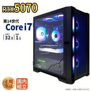 \1日まで限定価格/【1000円OFFクーポン有】【RTX5070搭載】新品 ゲーミングパソコン windows11搭載 デスクトップPC パソコン ゲーミングPC GeForce RTX5070 第14世代 Intel Corei7 Windows11 高速SSD 1TB メモリ