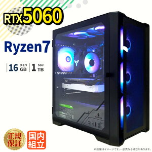 �_26���܂Ō��艿�i�^�y1000�~OFF�N�[�|���L�z�yRTX5060���ځz�V�i �Q�[�~���O�p�\�R�� windows11���� �f�X�N�g�b�vPC �p�\�R�� �Q�[�~���OPC GeForce RTX5060 Ryzen7 5700X Windows11 ����SSD 1TB ������ 16GB e�X