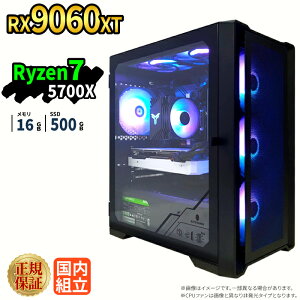 �_20���܂Ō��艿�i�^�y1000�~OFF�N�[�|���L�z�yRX9060XT���ځz�V�i �Q�[�~���O�p�\�R�� windows11���� �f�X�N�g�b�vPC �p�\�R�� �Q�[�~���OPC Radeon rx9060xt Ryzen7 5700X Windows11 ����SSD 500GB ������ 16GB e