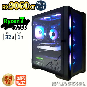 _11܂Ō艿i^y1000~OFFN[|LzyRX9060XTځzVi Q[~Op\R windows11 fXNgbvPC p\R Q[~OPC Radeon rx9060xt Ryzen7 7700 Windows11 SSD 1TB  32GB eX