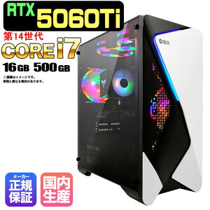 _X[p[Z[I1000~OFFN[|zz^yRTX5060Ti ňlɒIzVi Q[~OPC fXNgbvp\R RTX5060Ti 14 Intel Corei7 14700F SSD 500GB 16GB