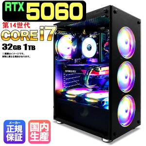 _91920`^y1000~OFFN[|LzyRTX5060 ňlɒIzVi Q[~OPC fXNgbvp\R RTX5060 14 Intel Corei7 14700F Windows11 10 SSD 1TB 32GB fXNgbvPC 1N