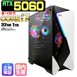 yRTX5060 ňlɒIzVi Q[~OPC fXNgbvp\R RTX5060 14 Intel Corei7 14700F Windows11 10 SSD 1TB 32GB fXNgbvPC 1Nۏ  eX|[c Q[~Op\R p