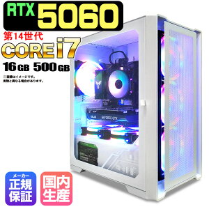 _X[p[Z[I1000~OFFN[|zz^yRTX5060 ňlɒIzVi Q[~OPC fXNgbvp\R RTX5060 14 Intel Corei7 14700F SSD 500GB 16GB