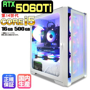yRTX5060Ti ňlɒIzVi Q[~OPC fXNgbvp\R RTX5060Ti 14 Intel Corei5 14400F Windows11 10 SSD 500GB 16GB fXNgbvPC 1Nۏ  eX|[c Q[~Op\R