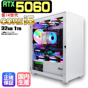 yRTX5060 ňlɒIzVi Q[~OPC fXNgbvp\R RTX5060 14 Intel Corei5 14400F Windows11 10 SSD 1TB 32GB fXNgbvPC 1Nۏ  eX|[c Q[~Op\R p