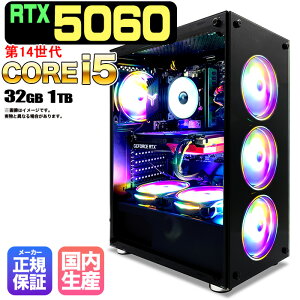 yRTX5060 ňlɒIzVi Q[~OPC fXNgbvp\R RTX5060 14 Intel Corei5 14400F Windows11 10 SSD 1TB 32GB fXNgbvPC 1Nۏ  eX|[c Q[~Op\R p