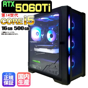 _X[p[Z[I1000~OFFN[|zz^yRTX5060Ti ňlɒIzVi Q[~OPC fXNgbvp\R RTX5060Ti 14 Intel Corei5 14400F SSD 500GB 16GB