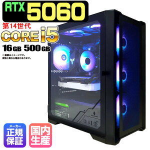 _X[p[Z[I1000~OFFN[|zz^yRTX5060 ňlɒIzVi Q[~OPC fXNgbvp\R RTX5060 14 Intel Corei5 14400F SSD 500GB 16GB
