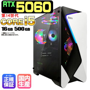 yRTX5060 ňlɒIzVi Q[~OPC fXNgbvp\R RTX5060 14 Intel Corei5 14400F Windows11 10 SSD 500GB 16GB fXNgbvPC 1Nۏ  eX|[c Q[~Op\R 