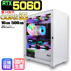 _X[p[Z[I1000~OFFN[|zz^yRTX5060 ňlɒIzVi Q[~OPC fXNgbvp\R RTX5060 14 Intel Corei5 14400F SSD 500GB 16GB