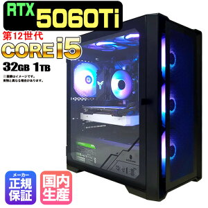 _91920`^y1000~OFFN[|LzyRTX5060Ti ňlɒIzVi Q[~OPC fXNgbvp\R RTX5060Ti 12 Intel Corei5 12400F Windows11 10 SSD 1TB 32GB fXNgbvPC 1N