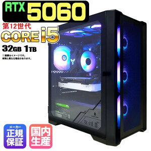 _X[p[Z[I1000~OFFN[|zz^yRTX5060 ňlɒIzVi Q[~OPC fXNgbvp\R RTX5060 12 Intel Corei5 12400F SSD 1TB 32GB