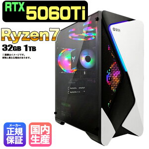 _16܂Ō艿i^y1000~OFFN[|LzyRTX5060TiځzVi Q[~Op\R windows11 fXNgbvPC p\R Q[~OPC GeForce RTX5060Ti Ryzen7 5700X Windows11 SSD 1TB  32GB e