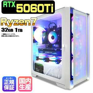_18艿i^yN[|1000~OFFzVi Q[~Op\R windows11 fXNgbvPC p\R Q[~OPC GeForce RTX5060Ti Ryzen7 5700X Windows11 SSD 1TB  32GB eX|[c Q[~O