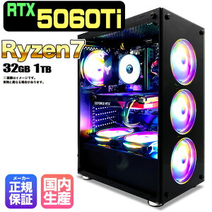_10܂Ō艿i^yN[|1000~OFFzVi Q[~OPC fXNgbvp\R RTX5060Ti Ryzen7 5700X Windows11 10 SSD 1TB 32GB fXNgbvPC 1Nۏ  eX|[c Q[~Op\R 
