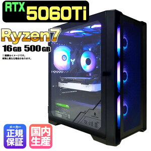 yRTX5060Ti ňlɒIzVi Q[~OPC fXNgbvp\R RTX5060Ti Ryzen7 5700X Windows11 10 SSD 500GB 16GB fXNgbvPC 1Nۏ  eX|[c Q[~Op\R p\R 