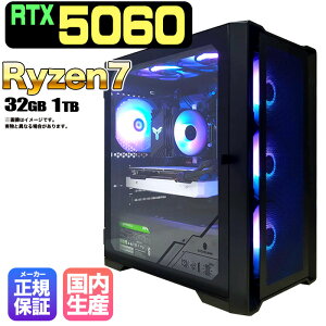 _10܂Ō艿i^yN[|1000~OFFzVi Q[~Op\R windows11 fXNgbvPC p\R Q[~OPC GeForce RTX5060 Ryzen7 5700X windows11 SSD 1TB  32GB eX|[c Q[~