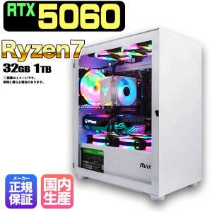 _16܂Ō艿i^y1000~OFFN[|LzyRTX5060ځzVi Q[~Op\R windows11 fXNgbvPC p\R Q[~OPC GeForce RTX5060 Ryzen7 5700X Windows11 SSD 1TB  32GB eX
