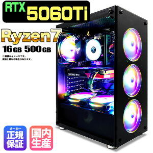_10܂Ō艿i^yN[|1000~OFFzVi Q[~OPC fXNgbvp\R RTX5060Ti Ryzen7 5700X Windows11 10 SSD 500GB 16GB fXNgbvPC 1Nۏ  eX|[c Q[~Op\R