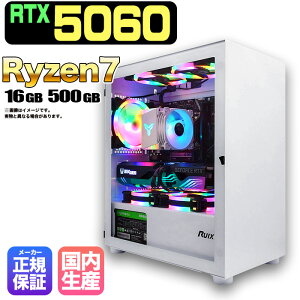 _11܂Ō艿i^y1000~OFFN[|LzyRTX5060ځzVi Q[~Op\R windows11 fXNgbvPC p\R Q[~OPC GeForce RTX5060 Ryzen7 5700X Windows11 SSD 500GB  16GB eX
