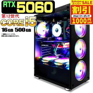 _X[p[Z[ I^yRTX5060 ňlɒIzVi Q[~OPC fXNgbvp\R RTX5060 12 Intel Corei5 12400F SSD 500GB 16GB