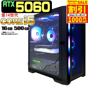 _X[p[Z[ I^yN[|zzzyRTX5060 ňlɒIzVi Q[~OPC fXNgbvp\R RTX5060 14 Intel Corei5 14400F SSD 500GB 16GB