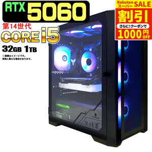 _X[p[Z[ I^yN[|zzzyRTX5060 ňlɒIzVi Q[~OPC fXNgbvp\R RTX5060 14 Intel Corei5 14400F SSD 1TB 32GB