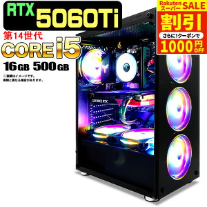 _X[p[Z[ I^yN[|zzzyRTX5060Ti ňlɒIzVi Q[~OPC fXNgbvp\R RTX5060Ti 14 Intel Corei5 14400F SSD 500GB 16GB