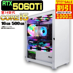 _X[p[Z[ I^yN[|zzzyRTX5060Ti ňlɒIzVi Q[~OPC fXNgbvp\R RTX5060Ti 14 Intel Corei5 14400F SSD 500GB 16GB