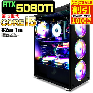 _X[p[Z[ I^yN[|zzzyRTX5060Ti ňlɒIzVi Q[~OPC fXNgbvp\R RTX5060Ti 12 Intel Corei5 12400F SSD 1TB 32GB