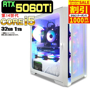 _X[p[Z[ I^yN[|zzzyRTX5060Ti ňlɒIzVi Q[~OPC fXNgbvp\R RTX5060Ti 14 Intel Corei5 14400F SSD 1TB 32GB