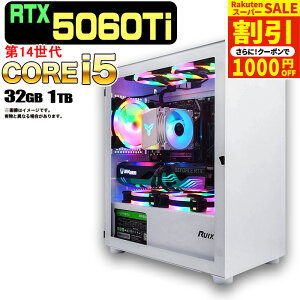 _X[p[Z[ I^yN[|zzzyRTX5060Ti ňlɒIzVi Q[~OPC fXNgbvp\R RTX5060Ti 14 Intel Corei5 14400F SSD 1TB 32GB