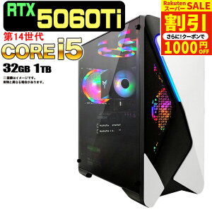 _X[p[Z[ I^yN[|zzzyRTX5060Ti ňlɒIzVi Q[~OPC fXNgbvp\R RTX5060Ti 14 Intel Corei5 14400F SSD 1TB 32GB