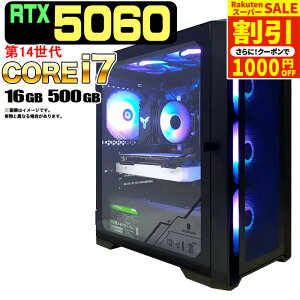 _X[p[Z[ I^yN[|zzzyRTX5060 ňlɒIzVi Q[~OPC fXNgbvp\R RTX5060 14 Intel Corei7 14700F SSD 500GB 16GB