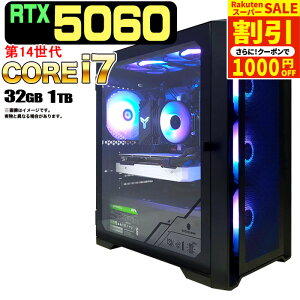 _X[p[Z[ I^yN[|zzzyRTX5060 ňlɒIzVi Q[~OPC fXNgbvp\R RTX5060 14 Intel Corei7 14700F SSD 1TB 32GB