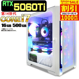 _X[p[Z[ I^yN[|zzzyRTX5060Ti ňlɒIzVi Q[~OPC fXNgbvp\R RTX5060Ti 14 Intel Corei7 14700F SSD 500GB 16GB