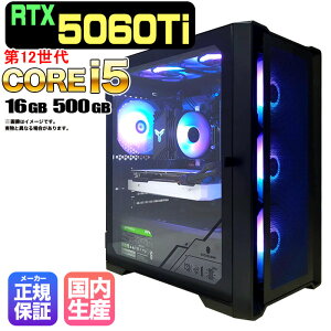 _9/24܂ 1000~OFFN[|L^yRTX5060Ti ňlɒIzVi Q[~OPC fXNgbvp\R RTX5060Ti 12 Intel Corei5 12400F Windows11 10 SSD 500GB 16GB fXNgbvPC 1Nۏ eX