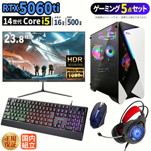 _27܂Ō艿i^y1000~OFFN[|LzQ[~OPC{j^[tZbg windows11 fXNgbvPC p\R Q[~Op\R GeForce RTX5060Ti 14 Intel Corei5 Windows11 SSD 500GB 