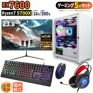 _16܂Ō艿i^y1000~OFFN[|LzyRX7600ځzVi Q[~Op\R Zbg windows11 fXNgbvPC p\R Q[~OPC AMD Radeon RX7600 Ryzen7 5700X Windows11 SSD 500GB 