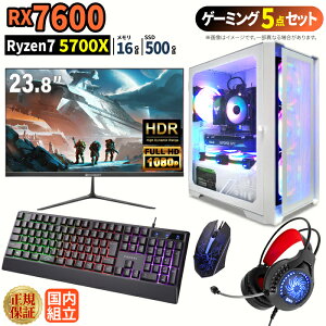 _16܂Ō艿i^y1000~OFFN[|LzyRX7600ځzVi Q[~Op\R Zbg windows11 fXNgbvPC p\R Q[~OPC AMD Radeon RX7600 Ryzen7 5700X Windows11 SSD 500GB 