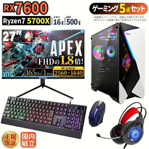 _27܂Ō艿i^y1000~OFFN[|LzyRX7600ځzVi Q[~Op\R Zbg windows11 fXNgbvPC p\R Q[~OPC AMD Radeon RX7600 Ryzen7 5700X Windows11 SSD 500GB 